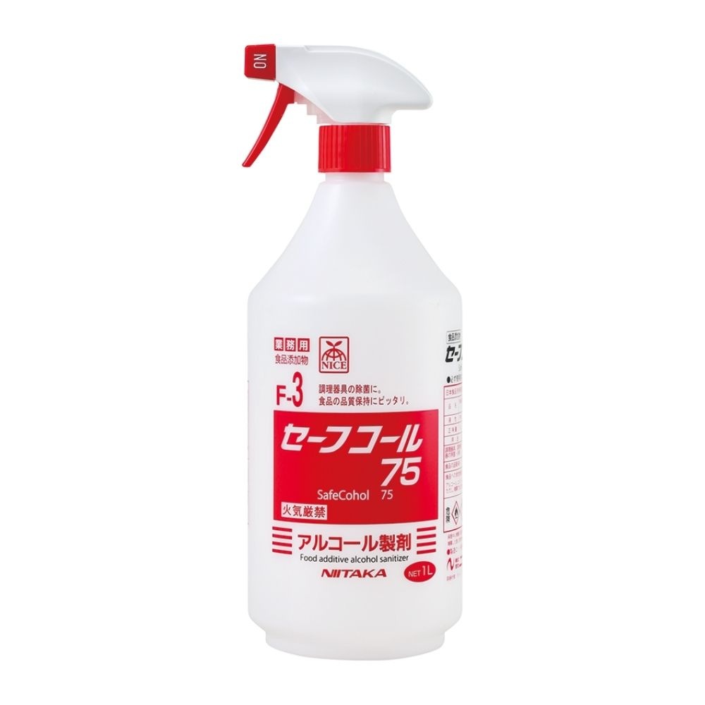 ニイタカ　セーフコール75　スプレーガン付き　1L×12本入【取り寄せ商品・即納不可・代引き不可・返品不可】