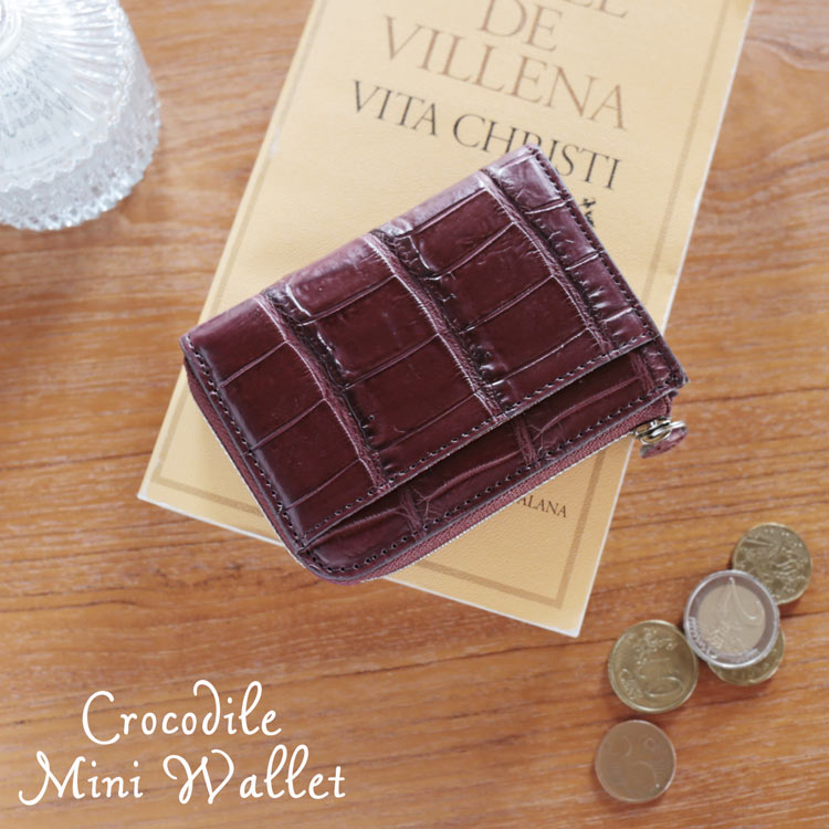 クロコダイルレザーL字ファスナーミニ財布 ネコポス対応
