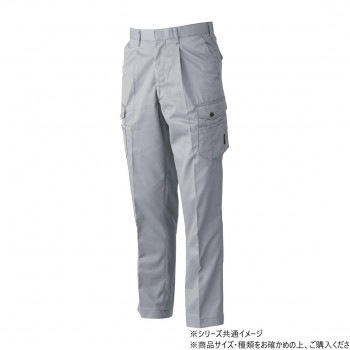 桑和 3228 ワンタックカーゴパンツ 105サイズ グレー（7）