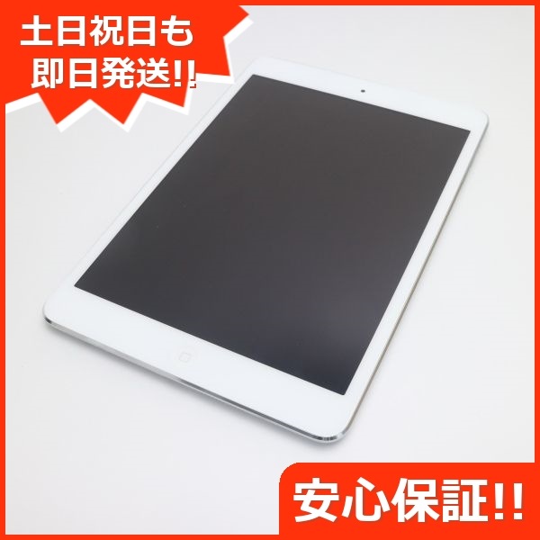 すぐに Apple - iPad mini 2 WiFi 32GB シルバーの通販 by Aspara商店