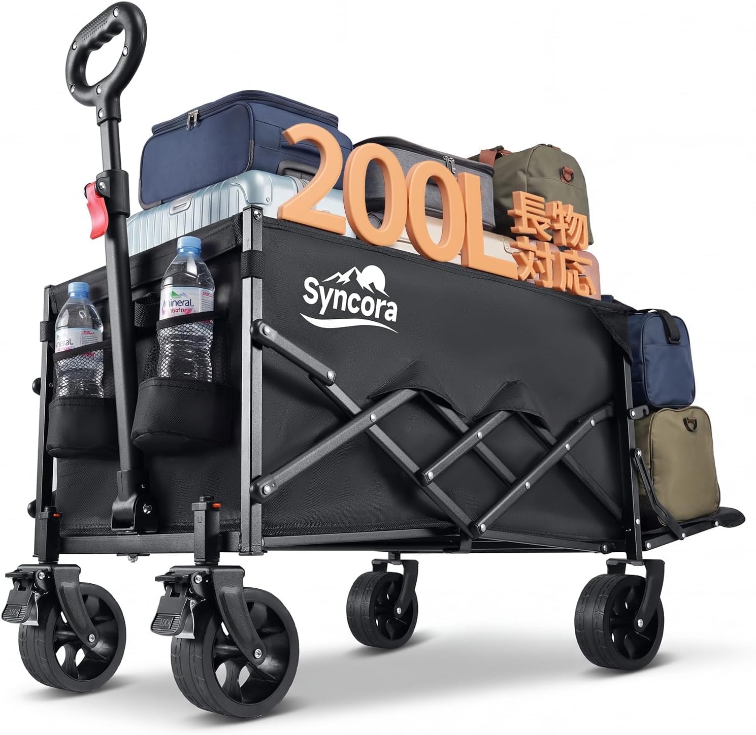 キャリーワゴン 【2026新登場・ワンタッチ収納＆後部展開可】 アウトドアワゴン 大容量 200L 耐荷重180kg 自立収納 子供乗せれる キャリーカート 折り畳み 軽量 長物対応 ブレーキ付き 大