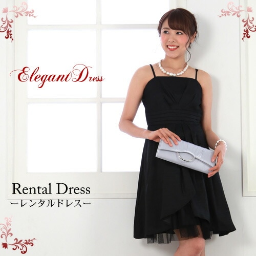 レンタル ドレス レンタル 6点セットエレガントフレアドレス ブラックワンピース 結婚式 二次会 謝恩会 パーティー お呼ばれ 大人 レディース ミディアム チュールレース 黒 S M L