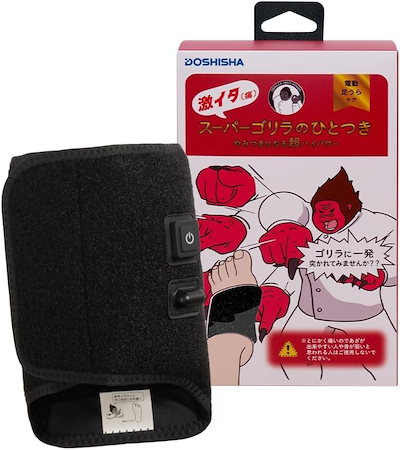 escape bell ステラワース特典 茶介 【公式通販】