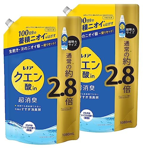 レノア 液体 クエン酸in 超消臭 すすぎ消臭剤 さわやかシトラス(微香) 詰め替え 1080mL 2個