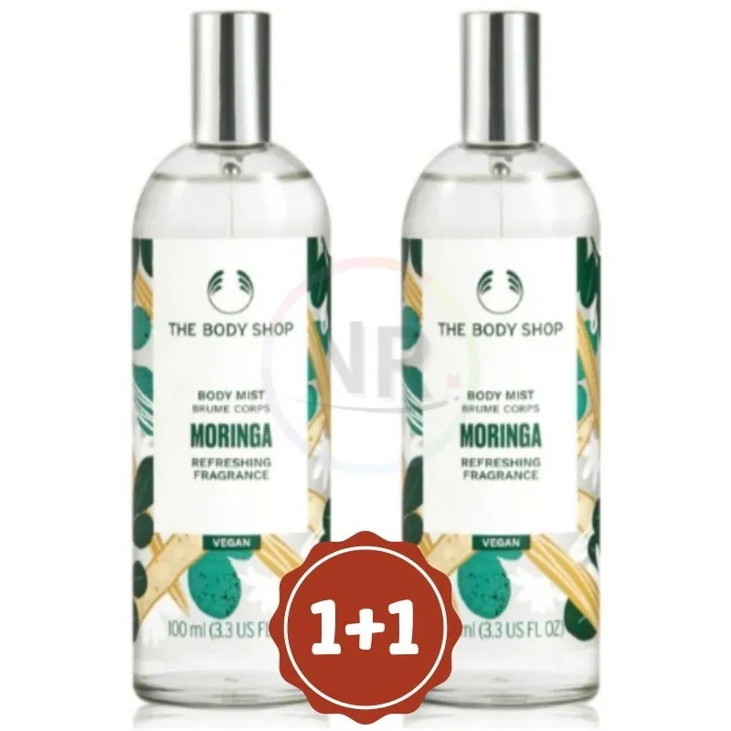 モリンガ ボディミスト100ml (2個)