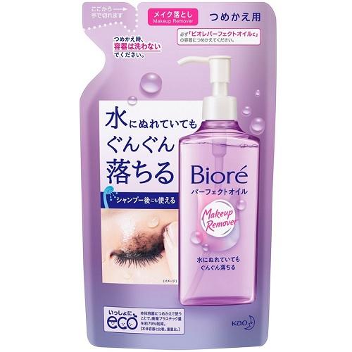 �r�I�� ���C�N���Ƃ� �p�[�t�F�N�g�I�C�� �߂����p 210ml