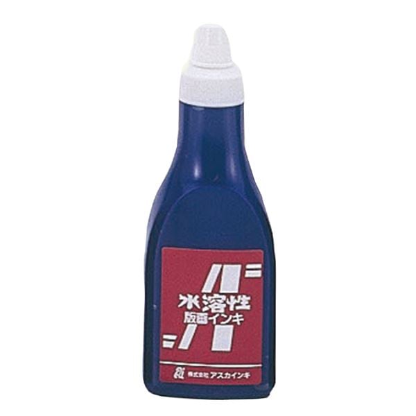 (まとめ)茶箱・アスカ版画インキ 水溶性400cc青 (×5セット)