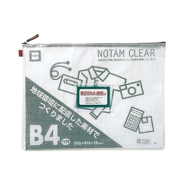 （まとめ） サクラクレパス ノータムクリアー B4 レッド UNC-B4#19[x10セット]