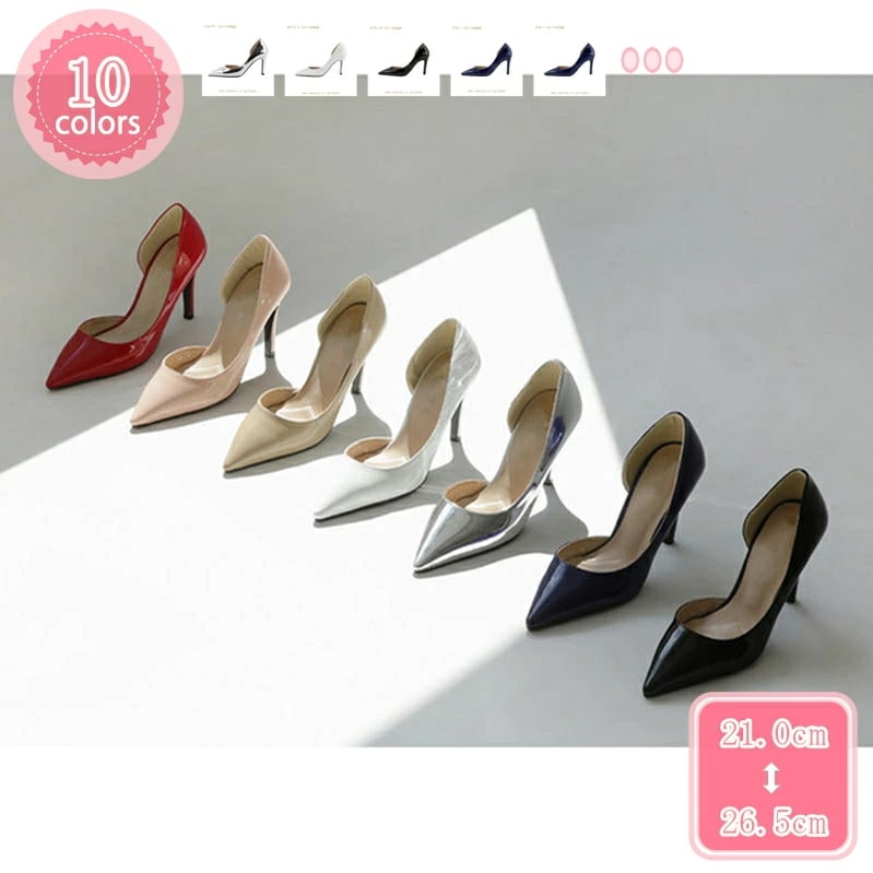 1000円OFFクーポン 選べるヒール パンプス 痛くない ヒール レディース 走れる ポインテッドトゥ 無地 小さいサイズ 大きいサイズ ハイヒール コンフォート 柔らかい 通勤 通学 フォーマル 15,080円