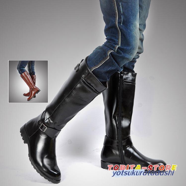 【急速出荷】メンズ ロングブーツ ブーツ ワークブーツ 靴 おしゃれ トレンド メンズブーツ エンジニアブーツ バイクブーツ ミリタリーブーツ マウンテンブーツ
