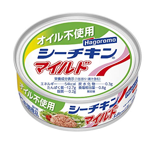 サイズ:70グラム (x 24) はごろも オイル不使用シーチキンマイルド 70g (0272) *