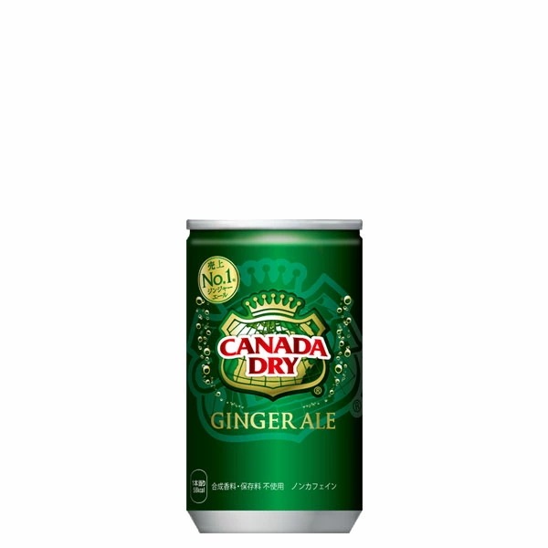 カナダドライジンジャーエール 160ml 缶 炭酸飲料 5ケース 30本 合計 150本