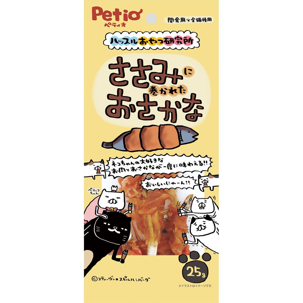 （まとめ買い）ハッスルおやつ研究所 キャット ささみに巻かれたおさかな 25g 猫用おやつ [x20] 4,468円