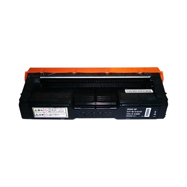 （まとめ）エコサイクルトナー SPトナーC220タイプ ブラック 1個[x3セット]