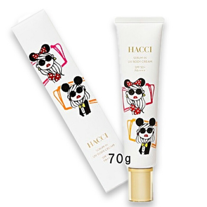 HACCI(ハッチ) 【数量限定】セラムイン UV ボディクリーム D SPF50+・PA++++ 70g 2026年2月15日より順次発送
