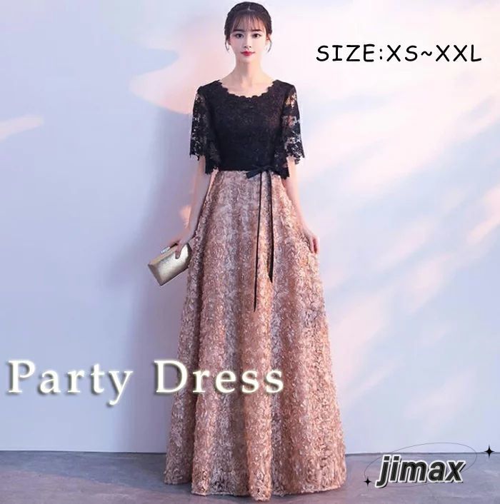 パーティードレス ロング 結婚式 ワンピース 演奏会 発表会 袖あり フレア袖 パーティドレス 花柄 刺繍 ウエディング ドレス 二次会 花嫁 ブライズメイド お呼ばれ 結婚式 ワンピース 袖 エンパ