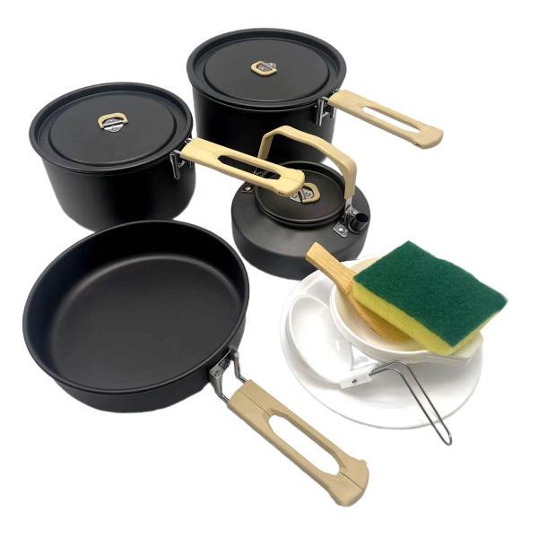 キャンプ用調理器具セット 折りたたみハンドル付き キャンプファイヤー用 ポータブルプレート 収納バッグ付き ピクニック用調理器具セット 5,994円