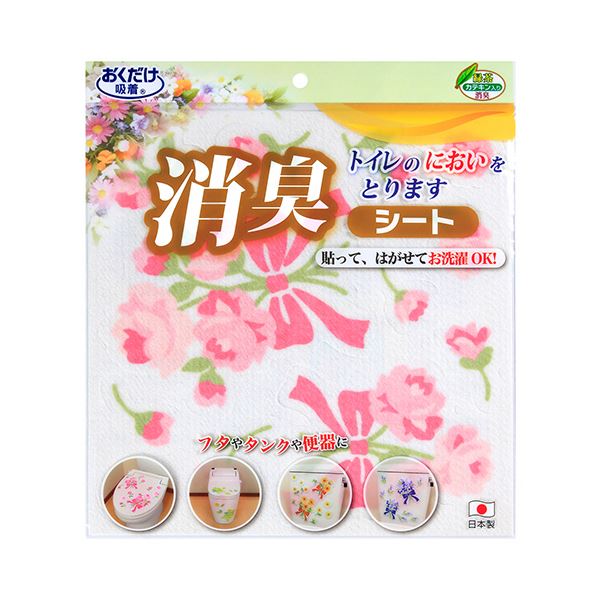 （まとめ） サンコーおくだけ吸着 トイレの消臭シート リボン ピンク KD-62 1パック (×5セット)