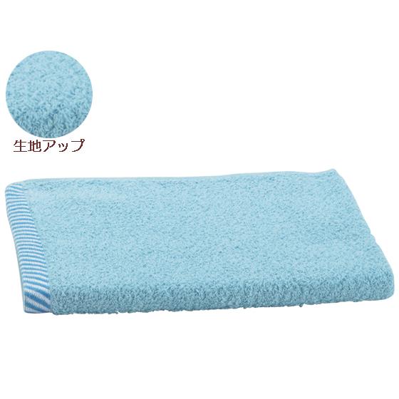 ボーダー入りフェイスタオル ミント 30枚セット 10300404