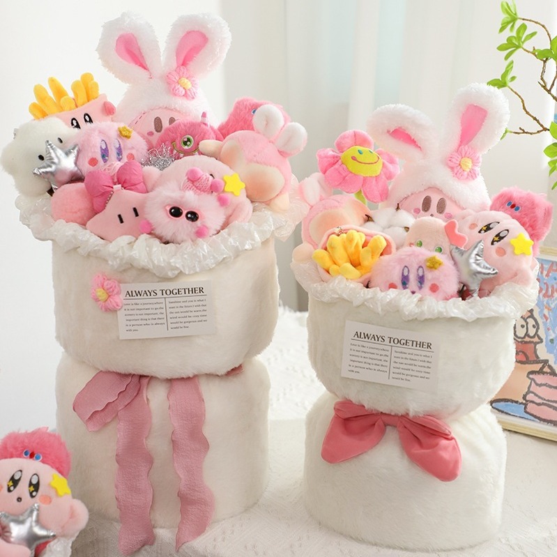 （花束みたいな恋をした）スタードールブーケかわいいカービィインターネットセレブガールフレンドやガールフレンドへの誕生日プレゼント520バレンタインデー