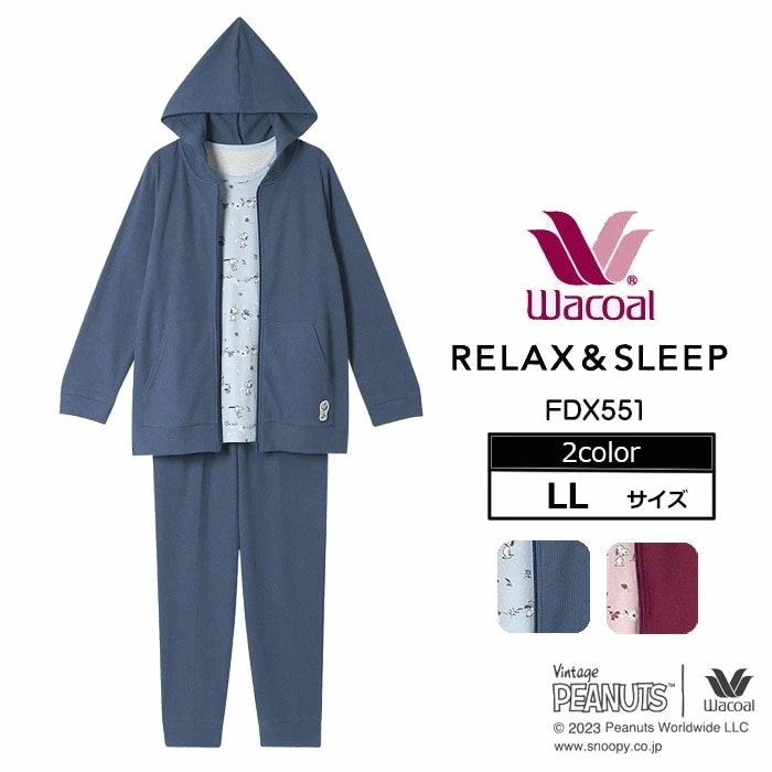 Wacoal ワコール　スヌーピー ルームウエア (LLサイズ) リラックス＆スリープピーナッツ 長袖 ギフト FDX551 【P】 14,850円