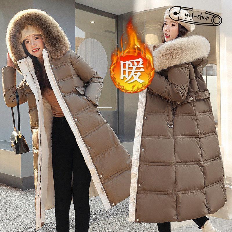 ダウンコート 中綿コート レディース 冬服 おしゃれ 暖かい コート 厚手 裏ボア 防風 ダウンジャケット フード付き カジュアル 寒さ対策 通勤