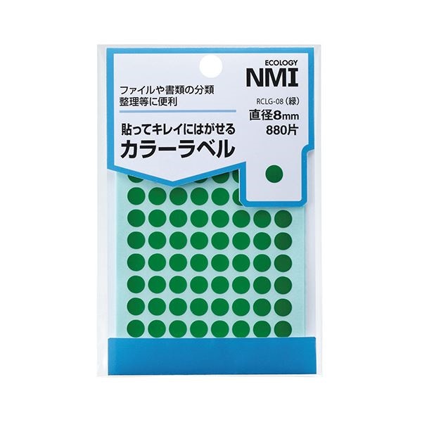 (まとめ) NMI はがせるカラー丸ラベル 8mm緑 RCLG-08 1パック(880片:88片10シート) 50セット