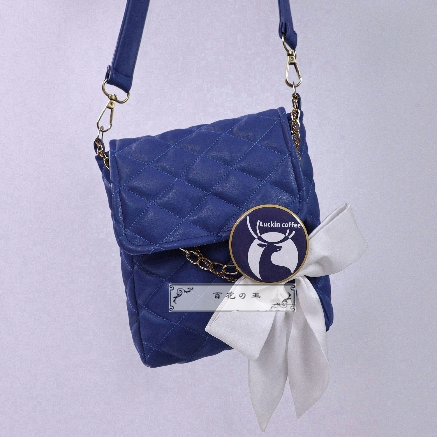 『一部在庫あり』 崩壊スターレイル キャストリス バッグ コスプレ道具 コスチューム