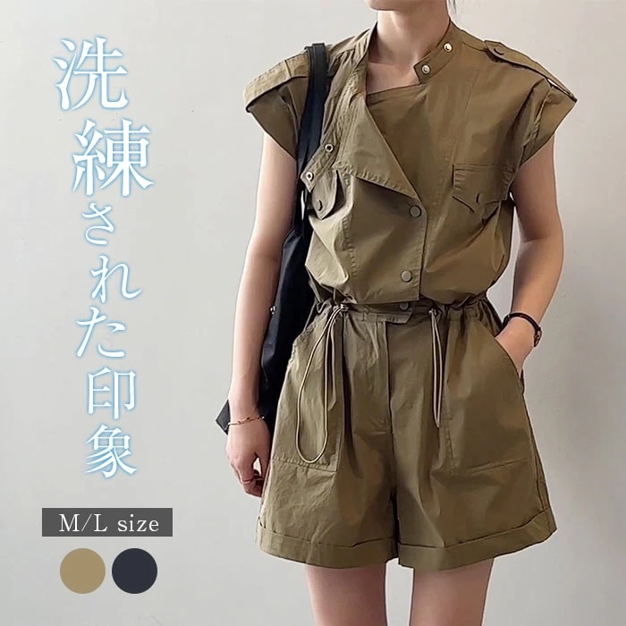 オールインワン つなぎ レディース 夏 オーバーオール サロペット パンツ ノースリーブ カーゴ ハイウエスト 立ち襟 お洒落 スタンドカラー ボトムス ワイド サルエル ゆったり 体型カバー カジュ