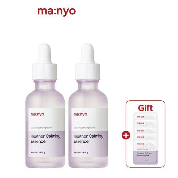 ヒダー カーミング エッセンス 50ml x 2個