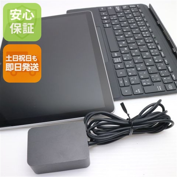 新品同様 SOG09 Xperia 5 IV エクリュホワイト AU スマホ SONY 即日発送 土日祝発送OK 60