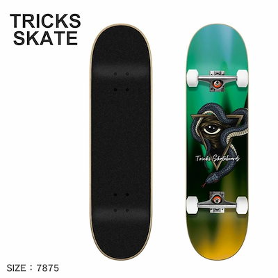 ASTRO Rise Up サイン入りアルバム 【公式通販】