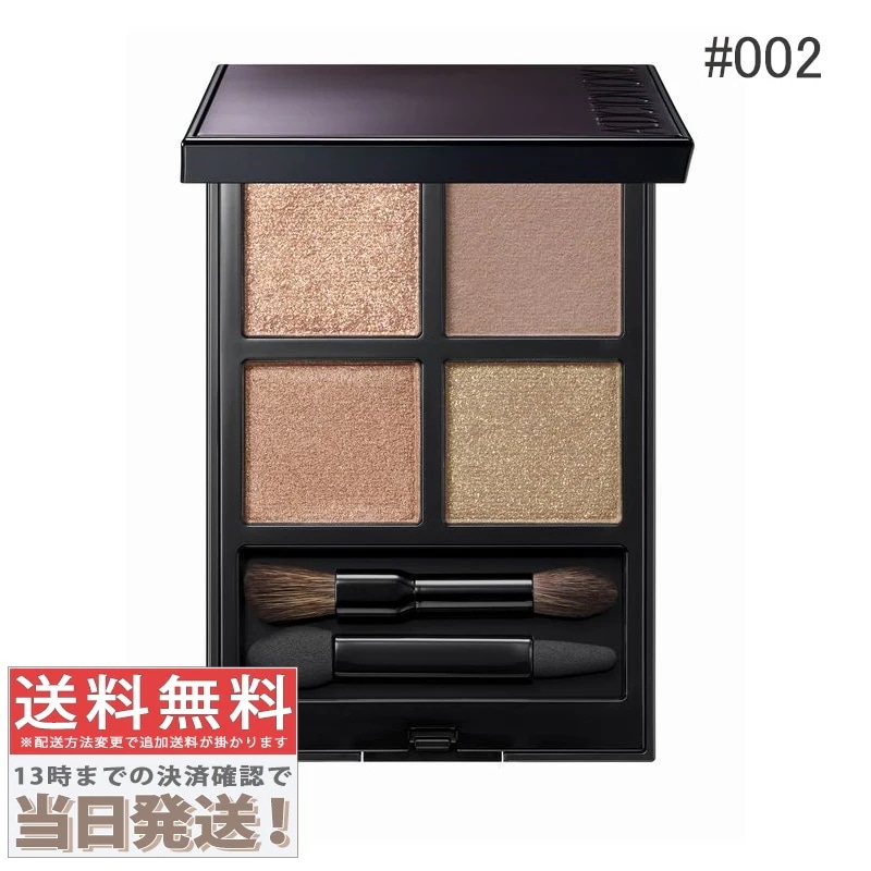 ザ アイシャドウ パレット ＋ #002 6g