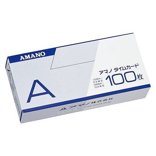 （まとめ買い）アマノ タイムカード（100枚入）A A 00011120 [x3]