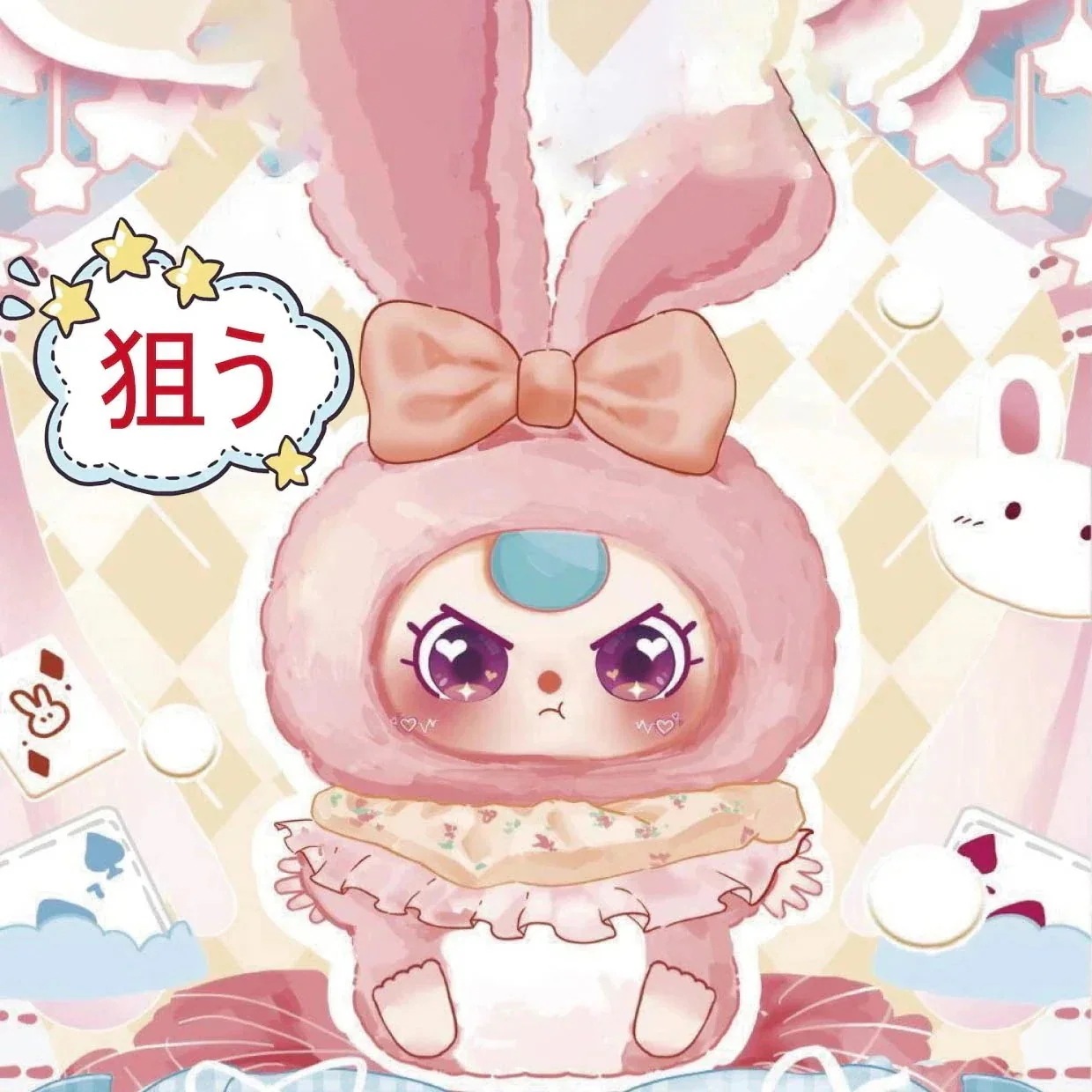 【公式正規品！3日出荷】【1箱6個入り／全6種・重複なし】狙う！BABY THREE リリーうさぎの町シリース - ビニールぬいぐるみペンダント ガチャポン ブラインドボックス