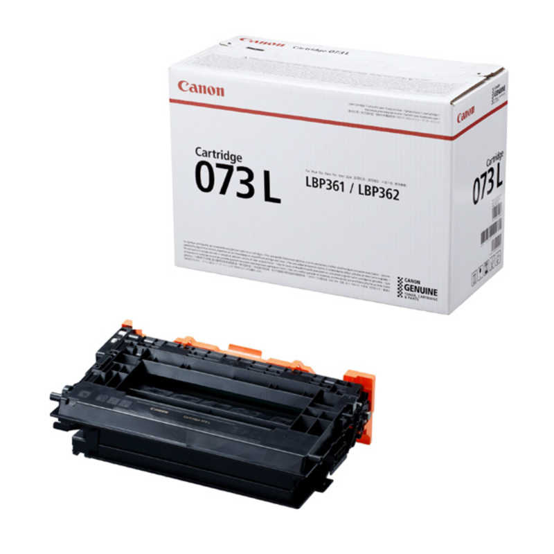 キヤノン　CANON　トナーカートリッジ073L 5723C001　CRG-073L