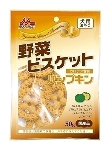（まとめ買い）森乳サンワールド ワンラック 野菜ビスケット パンプキン 50g 【×12】