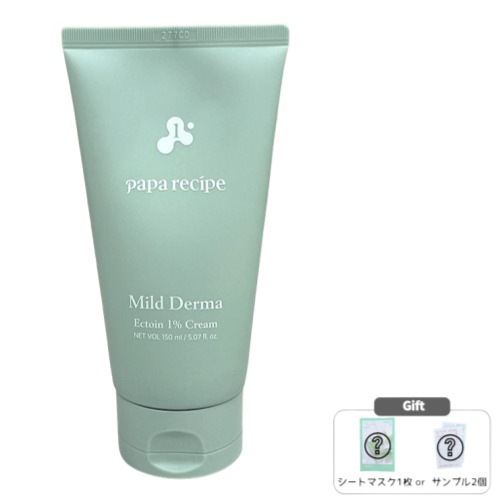 マイルドダーマエクトイン 1%クリーム 150mL / インナードライ 水分 鎮静 ボディ子供使用可能 肌バリア かゆみ 敏感肌用 乾燥対策 肌保湿