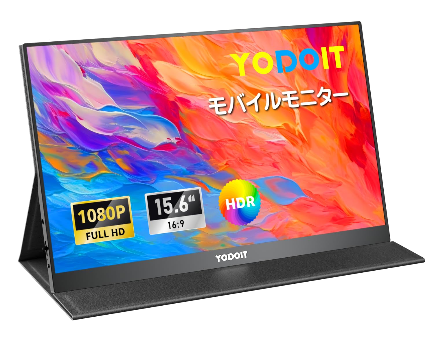 Yodoit モバイルモニター モバイルディスプレイ ポータブルモニター 軽量 アルミ製 放熱優れ 100％sRGB VESA 15.6インチ 1080P FHD Tpye-C/mini HDMI カ