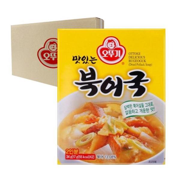 87 Cオトゥギ 干し明太のスープ 34g 12入り