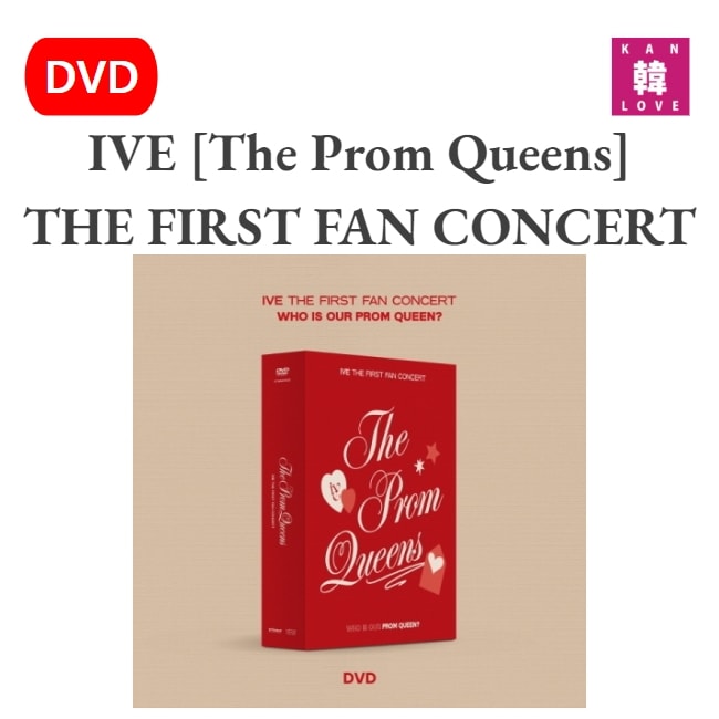 IVE THE FIRST FAN CONCERT [The Prom Queens] DVD 日本語字幕あり / 生写真1+トレカ1