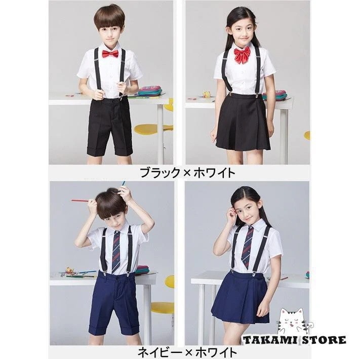 男女兼用その他の子供服その他【制服標準装備】入学式 受験 子供フォーマル 大きいサイズ スーツ 子供学院服 制服上下セット 発表会 子供用 七五三 卒業式 学生服