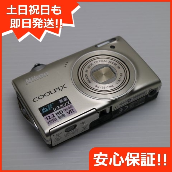 新品同様 COOLPIX S5100 ウォームシルバー Nikon デジカメ 53