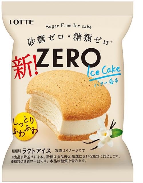 [冷凍] ロッテ ZERO アイスケーキ 44ml×24個