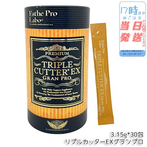 Qoo10] FOODOLOGY 2セット コレオロジー 60錠+60錠 : 健康食品・サプリ