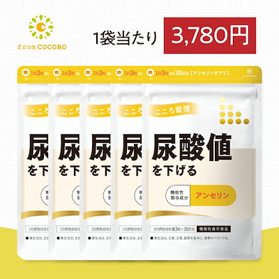 未開封 】nahyat n-033 ナヤット ウール ニット 【公式通販】