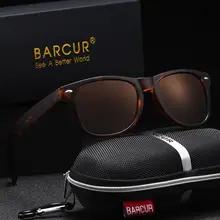 Barcur Sports偏光サングラス耐久性とシンプルなPCオーバルフレームメンズギフトレディースグラスuv400