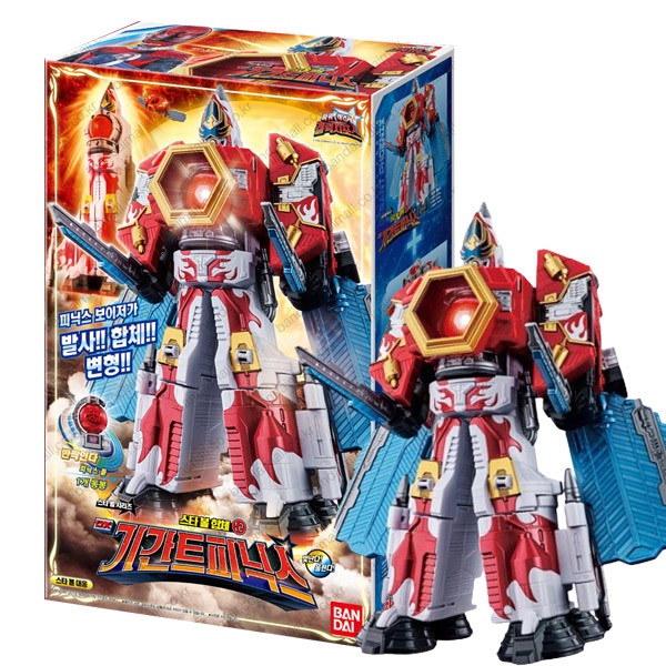 パワーレンジャー·ギャラクシーフォース·ギガントフェニックス