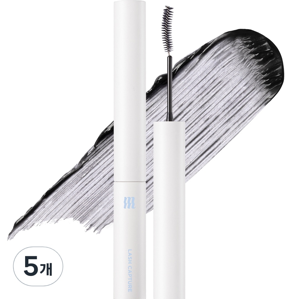 マージラッシュ キャプチャー スキニー マスカラ フィクサー 3ml5個