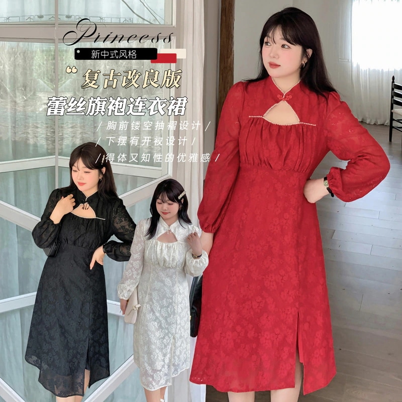 k2471 大きいサイズ レディース レース レトロ 改良版 チャイナドレス ロングスカート 太った女の子服 新しいチャイナ風ドレス 母の日のプレゼント